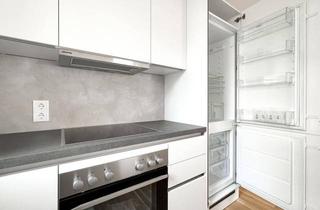 Wohnung mieten in Mona-Lisa-Steiner-Weg, 1120 Wien, 2-Zimmerwohnung mit großem Balkon im Wildgarten | Online Terminbuchung