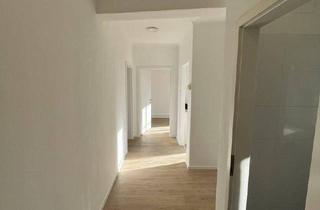 Wohnung mieten in 2700 Wiener Neustadt, Vollrenovierte 2-Zimmer-Wohnung in Wiener Neustadt – Ihr neues Zuhause für 758,91 €!
