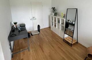 Wohnung mieten in Attemsgasse, 1220 Wien, Moderne 2-Zimmer-Wohnung mit Balkon in der Attemsgasse