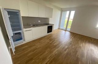 Wohnung mieten in Laaer Wald, 1100 Wien, Moderne 1 Zimmer Wohnung im 10. Bezirk PROVISIONSFREI!!