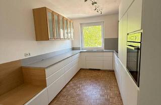 Wohnung mieten in 8045 Graz, Sonnige 2 Zimmer Wohnung in Andritz mit Balkon - umfassend saniert