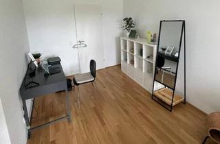 Wohnung mieten in Attemsgasse, 1220 Wien, Moderne 2-Zimmer-Wohnung mit Balkon in der Attemsgasse