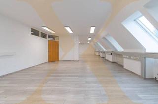 Büro zu mieten in 4020 Linz, PROVISIONSFREI mieten - klimatisierte Büroflächen mit flexibler Mietdauer im Technologiezentrum Linz zu vermieten!