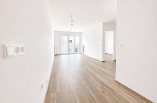 Wohnung kaufen in 2700 Wiener Neustadt, Ein Viertel Grün – gefördert, zentral und leistbar Wohnen