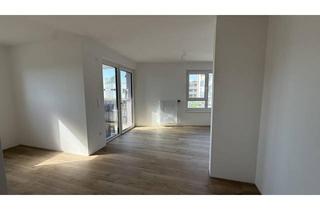 Wohnung kaufen in 2700 Wiener Neustadt, Ein Viertel Grün – gefördert, zentral und leistbar Wohnen