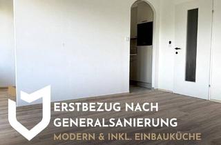Wohnung kaufen in 4540 Bad Hall, ERSTBEZUG NACH GENERALSANIERUNG! TRAUMHAFTE 2 ZIMMER WOHNUNG IN RUHIGER LAGE VON BAD HALL