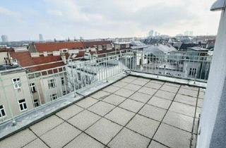 Büro zu mieten in Löwengasse, 1030 Wien, ZENTRAL gelegenes BÜRO mit atemberaubender Terrasse in 1030 Wien!