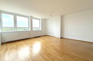 Wohnung kaufen in Handelskai, 1200 Wien, Wohnen am Wasser | Zwei-Zimmer-Wohnung mit Einbauküche und Direktem Wasserblick
