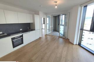 Wohnung mieten in 4020 Linz, Beste Anbindung, Modern mit Aussicht!