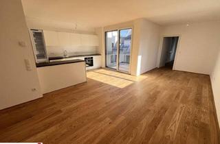 Wohnung kaufen in 1230 Wien, Sonnige 3-Zimmerwohnung mit Balkon in den Innenhof | Provisionsfrei