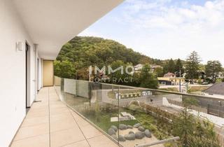 Anlageobjekt in 1190 Wien, Ruhe, Grün, Wasser: 2 Zimmer-Wohnung Inkl. Concierge, Fitness, Spa-Bereich, Badesteg
