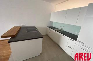 Wohnung mieten in Bahnhofstraße 18, 4910 Ried im Innkreis, 3-Zimmer Mietwohnung mit Balkon und PKW-Stellplatz