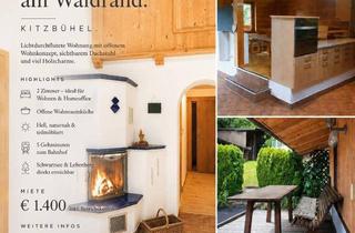 Wohnung mieten in Sankt Johannerstrasse 9a/b, 6370 Kitzbühel, Wohnen am Waldrand in Kitzbühel