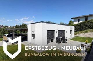 Haus kaufen in 4753 Taiskirchen im Innkreis, ENERGIEEFFIZIENTER NEUBAUBUNGALOW IN TRAUMHAFTER RUHE LAGE