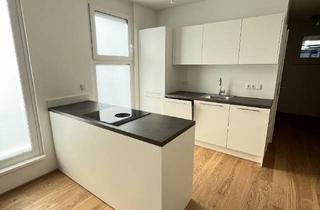 Wohnung kaufen in 1230 Wien, Top Grundriss | Hochwertige 3-Zimmerwohnung mit Balkon in beliebter Wohnlage!