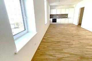 Wohnung mieten in Bahrgasse, 4020 Linz, 2-Zimmer Wohnung mit optimaler Raumaufteilung, moderner Einbauküche und Loggia!