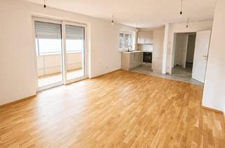 Wohnung mieten in 4840 Vöcklabruck, Helle Neubauwohnung in Bestlage mit Balkon