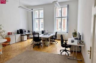 Büro zu mieten in 1010 Wien, Flexibles Arbeiten im Herzen Wiens - Modernes Shared Office - Nähe Wiener Börse mit 36,60m², 2 WCs und Klimaanlage für 1.890,00 € Miete!