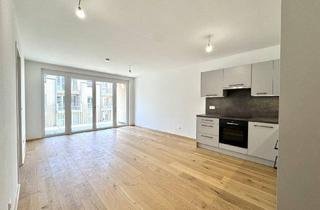 Wohnung kaufen in Groß-Enzersdorfer Straße, 1220 Wien, AM BIENEFELD – Exklusives Wohnen in der Donaustadt ! Moderne Eigentumswohnungen mit großzügigen Freiflächen – sofort verfügbar !