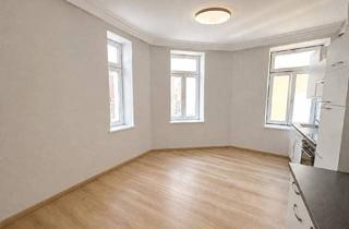 Wohnung kaufen in 3730 Eggenburg, 5,1% Rendite | Erlesene Kapitalanlage im historischen Zentrum von Eggenburg - Mieteinnahmen ab Tag eins