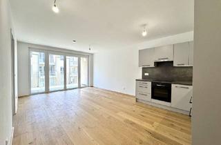 Wohnung kaufen in Groß-Enzersdorfer Straße, 1220 Wien, AM BIENEFELD – Exklusives Wohnen in der Donaustadt ! Moderne Eigentumswohnungen mit großzügigen Freiflächen – sofort verfügbar !