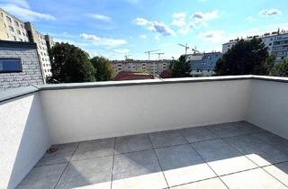 Wohnung mieten in 1220 Wien, ERSTBEZUG – TEIL- ODER VOLLMÖBLIERT - BALKON - LUFTWÄRMEPUMPE – KELLER - KÜCHE – U-BAHN!!