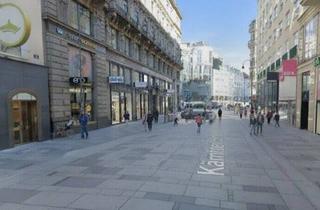 Geschäftslokal mieten in Stepahnsplatz, 1010 Wien, Kärntner Strasse - Boutique