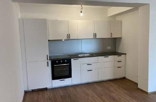 Wohnung kaufen in Grazer Straße, 2700 Wiener Neustadt, 3,6% Nettorendite! Grundbuch statt Sparbuch - Jetzt kaufen für 229.900€!