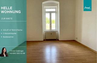 Wohnung mieten in 2434 Götzendorf an der Leitha, Helle 3-Zimmer-Wohnung mit 102 m²