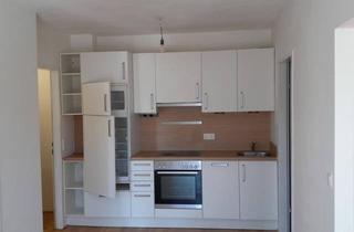 Wohnung mieten in Erzherzog Karl Strasse 221, 1220 Wien, 3 Zimmer Mietwohnung 1220Wien Provisionsfrei