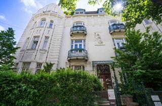 Büro zu mieten in Peter-Jordan-Straße 21, 1190 Wien, Repräsentatives All-In-Büro im Cottage (19. Bez): 29 m² Exklusivraum + 62 m² Premium-Mitbenutzung