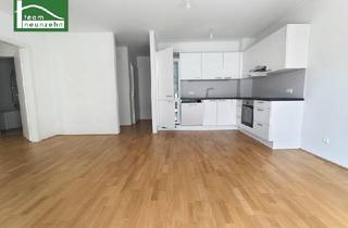 Wohnung mieten in Julius Raab-Promenade, 3100 Sankt Pölten, Traumhafte 2-Zimmer-Wohnung im Karmeliterhof - Hochwertige Ausstattung in unschlagbarer Lage