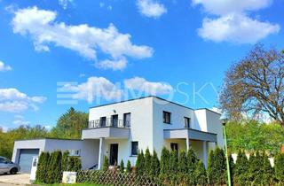 Haus kaufen in 4600 Wels, Traum Residenz aus Meisterhand! 2 Generationen, 2 Eingänge mit Pool!