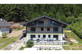 Wohnung kaufen in 4812 Pinsdorf, Aussichtslage am Kronberg: 100m² Erdgeschoßwohnung mit großer Terrasse und Gartenanteil. Zweitwohnsitz möglich!