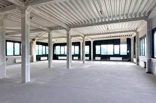 Büro zu mieten in 7561 Heiligenkreuz im Lafnitztal, Büroflächen im Businesspark Heiligenkreuz
