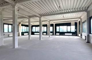 Büro zu mieten in 7561 Heiligenkreuz im Lafnitztal, Büroflächen im Businesspark Heiligenkreuz