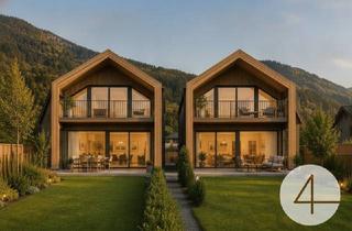 Haus kaufen in 4092 Esternberg, Projekt "Living Hollidays" Urlaub das Ganze Jahr