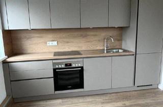 Wohnung mieten in Weiserhofstraße 17, 5020 Salzburg, Moderne 2-Zimmer-Wohnung in Salzburg