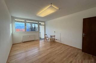 Wohnung mieten in 5020 Salzburg, ANFRAGEN NUR PER MAIL3 - ZIMMER MIT LOGGIAHERRNAU