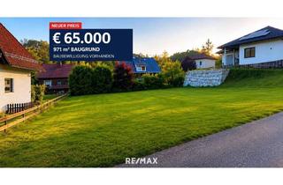 Grundstück zu kaufen in Flachsfeld, 4170 Haslach an der Mühl, NEUER PREIS: 971 m² Baugrund mit genehmigtem 185-m²-Hausprojekt – nur € 65.000.MEHR ALS NUR EIN GRUNDSTÜCK – IHR NEUES ZUHAUSE IST BEREITS GEPLANT