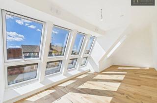 Wohnung mieten in 1100 Wien, Erstbezug direkt an der U1: Modernes Wohnen mit Klimaanlage & Terrasse in ruhiger Hoflage