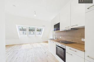 Wohnung mieten in 1100 Wien, Erstbezug direkt an der U1: Modernes Wohnen mit Klimaanlage & Terrasse in ruhiger Hoflage
