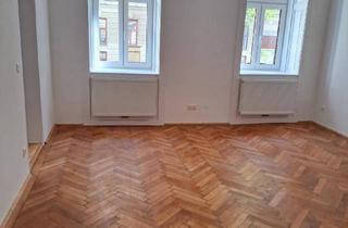 Wohnung mieten in Hainburgerstraße, 1030 Wien, Erstbezug, 1,5-Zimmer Wohnung im Hochparterre (übereinander begehbar) nahe U3 Ubahn Kardinal-Nagl Platz