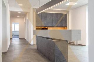 Büro zu mieten in Plus City & Meixnerkreuzung, 4060 Leonding, Top-Lage: Büro-/Ordinationsfläche in Leonding mit Tg- & Freistellparkplätzen zu Vermieten!