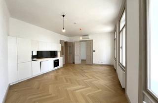 Wohnung mieten in Mariahilfer Straße, 1060 Wien, 2-Zimmer-Wohnung in Attraktiver Lage in 1060 Wien zu Mieten