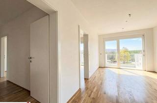Wohnung kaufen in 2334 Vösendorf, Eigentumswohnung in Vösendorf