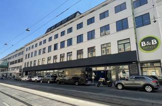 Büro zu mieten in Heiligenstädter Straße 44, 1190 Wien, Gesundheitsstandort mit Außergewöhnlichem Potenzial (Direkt Ggü. der Privatklinik Döbling Inkl. Hauseigener Tiefgarage)