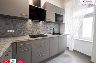 Wohnung kaufen in 1170 Wien, Wohntraum für Singles – Stilvoll saniert und sofort verfügbar. Charmante 1-Zimmer-Wohnung nahe Währing