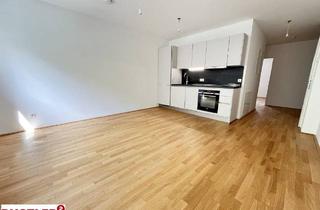 Wohnung mieten in 1120 Wien, Top Neubauwohnung an der U4 | Ideal für eine WG geeignet | ab 1.8 beziehbar