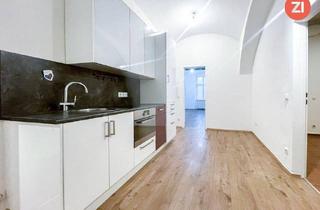 Büro zu mieten in Lessingstraße 10, 4020 Linz, Zentral 3- Raum Geschäftsfläche im Linzer Zentrum - Landestheater